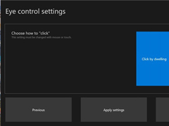 Win10 19582预览版更新内容一览