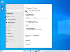 再度翻车！爆料称Win10 KB4540673补丁致音频失效、文件移位