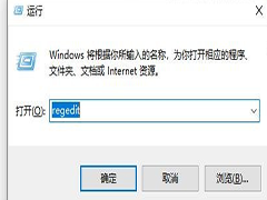 Win10声卡由于其配置信息(注册表中的)不完整或已损坏解决方法