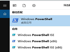 Win10程序无响应怎么办？Win10系统程序无响应的修复方法