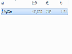 Win10双系统改启动项名称怎么操作？Win10双系统改启动项名称的操作方法