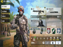 使命召唤手游新手玩家快速上手攻略指南