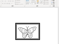 如何在PPT中给插入的图片添加黑色双框?