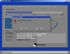 U盘重装系统出现decompression error abort怎么解决？