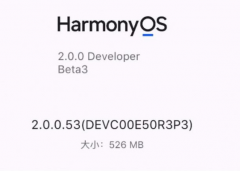 升级了鸿蒙系统怎么卸载鸿蒙系统？