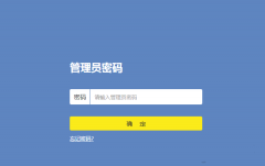 笔记本搜不到路由器怎么办？笔记本电脑刷不出来无线网解决方法