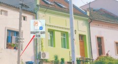 PPT中如何调整显示比例？