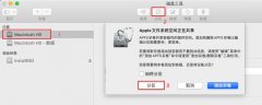 MacBook怎么绕过BootCamp安装Win10双系统？