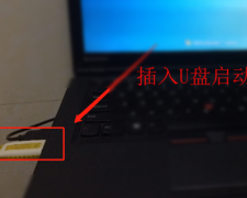 格式化F盘显示此驱动器正在使用中怎么办？