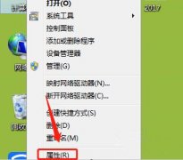 电脑屏幕显示不全如何调整？电脑屏幕显示不全调节方法