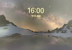 微软竟然更新了Win11最新预览版系统！