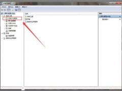 Win7如何设置自动开机时间？