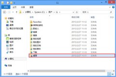 电脑桌面图标出现黄色小锁要怎么解决？