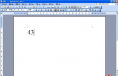 Win10怎样在键盘上打立方符号？