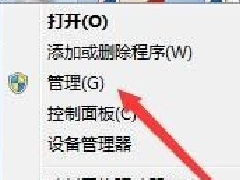 打印机驱动安装失败怎么办？打印机驱动安装失败解决方法