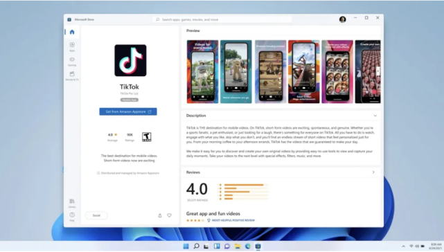 Win11怎么下载抖音 Win11下个版本将能运行安卓APP