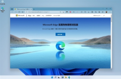 Win11被微软抛弃的功能，你知道有哪些嘛？