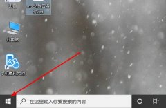 MSDN我告诉你无法访问怎么办？