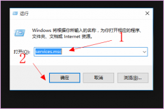 电脑出现0x80070422错误怎么办？电脑出现0x80070422错误详细介绍