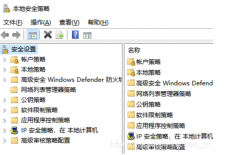 Win10电脑0x00000bcb共享打印机无法连接怎么办？