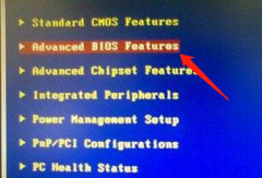 U盘重装系统没有USB选项怎么解决？
