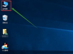 如何清除电脑文件资源管理器的历史记录？