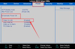 联想台式机重装系统后鼠标键盘不能用怎么办？