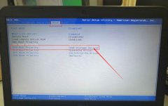 联想电脑怎么在BIOS中正确的设置U盘启动？