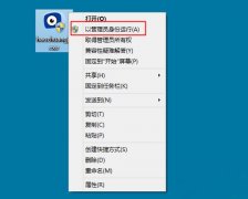 网上一键重装系统好吗？网上一键重装系统靠谱吗？
