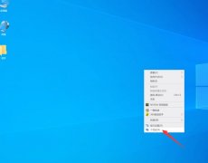 WIn10系统回收站不见了怎么办？回收站恢复教程
