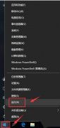 Steam出现错误代码118怎么解决？