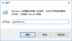 Win10专业版任务管理器打不开未响应怎么办？