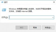 Win10关闭自动更新怎么还是更新了？