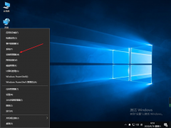 Win10专业版输入文字就死机怎么回事？