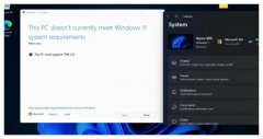 微软确认Windows11将不支持大多数虚拟机