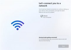 Win11激活策略改了！Win11家庭版OOBE引导将强制要求使用微软账户登录