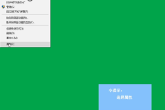 netcfg.hlp文件丢失宽带连接不上678怎么办？