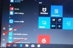 Win10专业版怎么给硬盘加密？硬盘加密要如何解除？