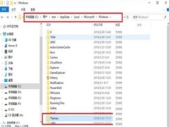 Win10自带桌面壁纸在哪个文件夹？Win10自带壁纸存在哪？