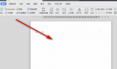 Wps怎么删除批注？