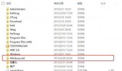Win10电脑重装后系统盘里面东西还在吗？