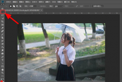 Ps如何修改图层透明度？Ps修改图层透明度的方法