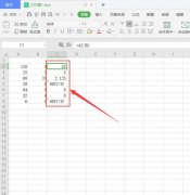 Excel如何自动隐藏代码