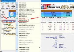 U盘重装系统时出现蓝屏怎么办？U盘重装系统时出现蓝屏解决方法