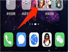 升级了华为鸿蒙系统的用户的体验怎么样？