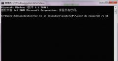 Werfault.exe是什么进程？Win10Werfault.exe应用程序错误解决方法