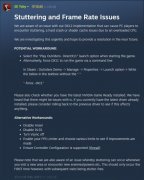 Win10 20H2玩DX12游戏卡顿怎么解决？