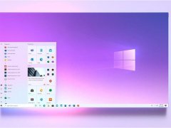 界面UI即将大改！Win10 21H2最新预览版抢先看