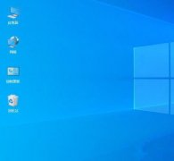 Win10笔记本刷新率怎么提高？Win10笔记本刷新率设置方法