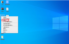 Win10网络受限怎么解除？Win10网络受限解除方法